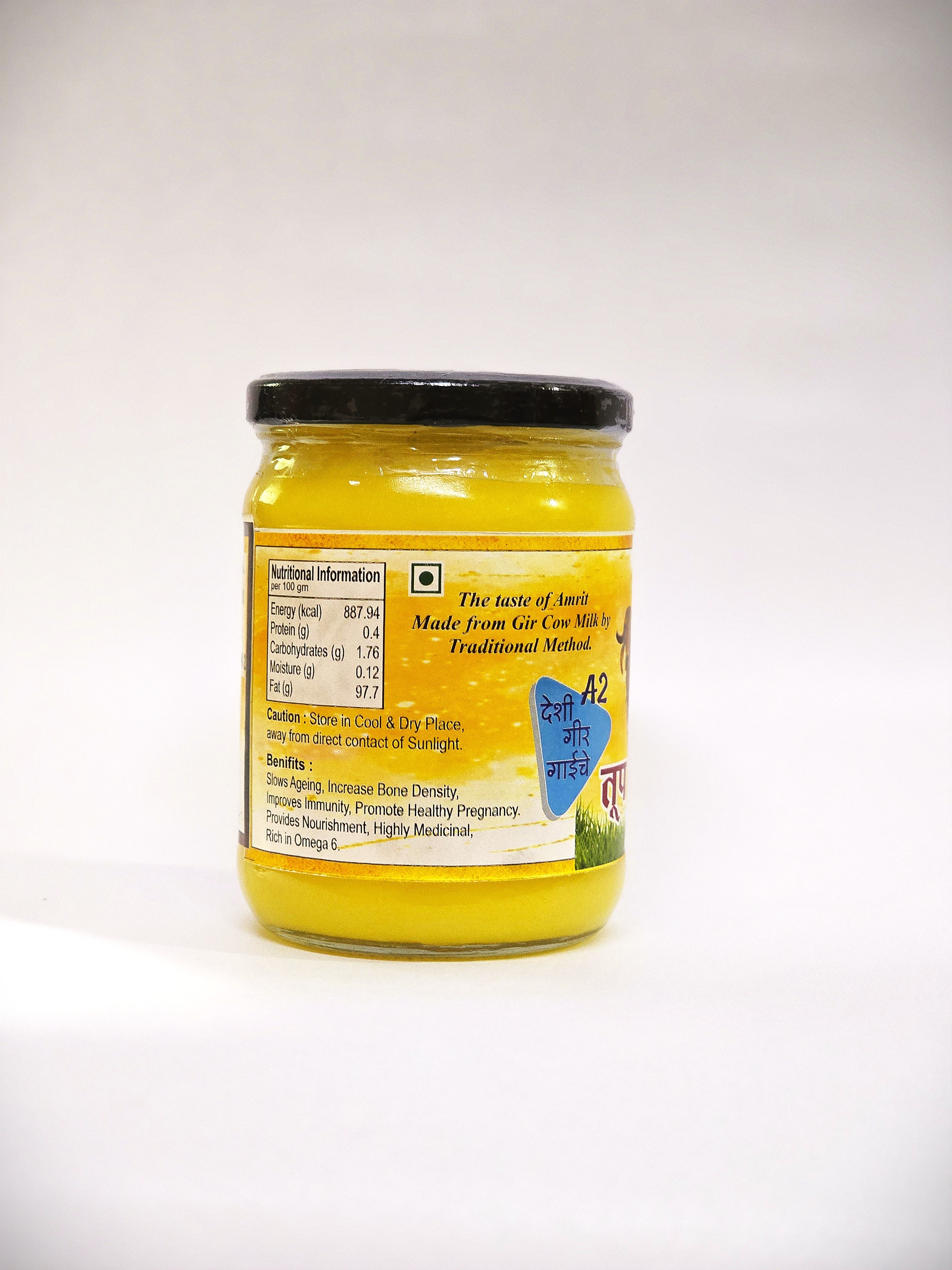 Kedarnath Shudh Desi Gir Cow Ghee™  ( 1 Litre )
